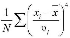 Figure BDA0002608743440000171