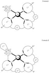 Figure US11189808-20211130-C00010