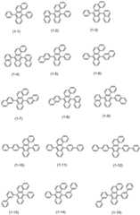 Figure BDA0002788129670000401