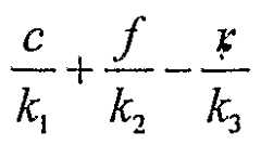 Figure imgf000002_0001