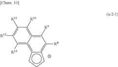 Figure US09975972-20180522-C00013