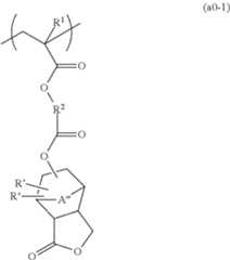 Figure US08367296-20130205-C00137