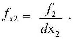 Figure BDA0001766132950000183