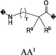 Figure PCTCN2022073822-appb-000060