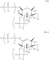 Figure US09572897-20170221-C00023