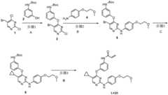 Figure BDA0001453135130002642