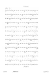 Figure 12_A0101_SEQ_0238