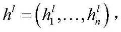 Figure BDA0002123009980000021