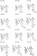 Figure BDA0001412716210000411