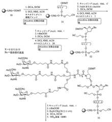 Figure 2023113843000131