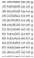 Figure 107120603-A0202-12-0193-123