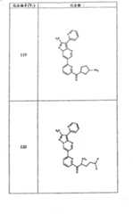 Figure G05845025220070629D000931