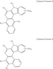 Figure US11678576-20230613-C00004