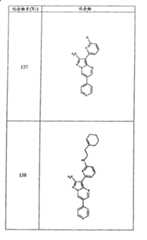 Figure G05845025220070629D001021