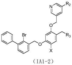 Figure PCTCN2017085419-appb-000014