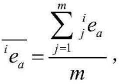 Figure FDA0003600393990000054