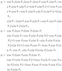 Figure 953810DEST_PATH_IMAGE033