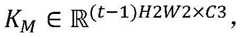 Figure BDA0004002332270000037