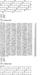 Figure A200480025009E02621