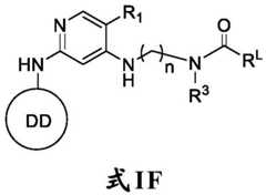 Figure BDA0003508720790000461
