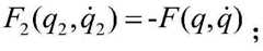 Figure BDA0002731359450000033
