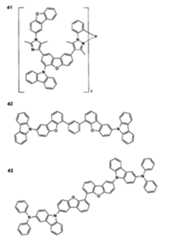 Figure JPOXMLDOC01-appb-C000041