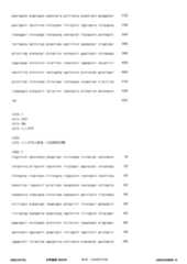 Figure 12_A0101_SEQ_0004