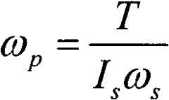 Figure BSA00000562510100031