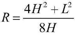 Figure GDA0002622958390000081