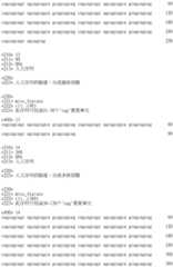 Figure IDA0001804823910000061