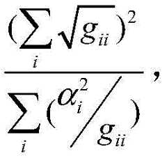 Figure BDA0002394104180000168