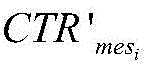 Figure FDA00030284112300000310