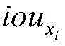 Figure FDA0004000803570000018