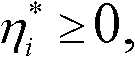 Figure BDA0000037146530000076