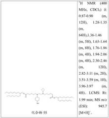 Figure BDA0004181048750002081