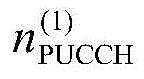 Figure BDA0002682417460000781