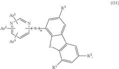 Figure US09412953-20160809-C00036