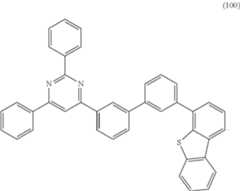 Figure US09412953-20160809-C00038