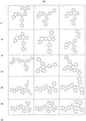 Figure imgf000083_0001