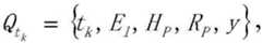 Figure BDA0001877065110000093