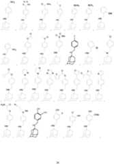 Figure imgf000039_0001