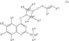 Figure US10246424-20190402-C00010