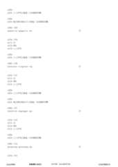 Figure 12_A0101_SEQ_0379