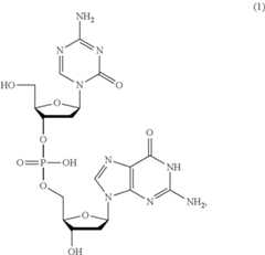 Figure US10485764-20191126-C00011
