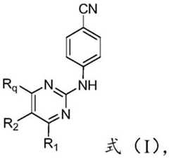 Figure FDA0002362726350000011