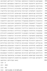 Figure BDA0000461308220000191