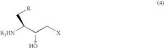 Figure US07582468-20090901-C00019