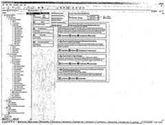 Figure 112005510106899-PCT00456