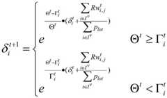 Figure FDA0003580159530000042