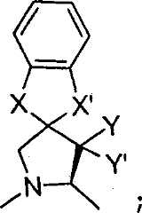 Figure S04826800520060627D000284